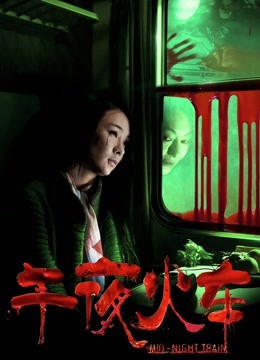 巧克力小圆面包 &#8211; 入职培训 [45P-601MB]